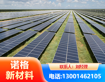 湘潭光伏支架