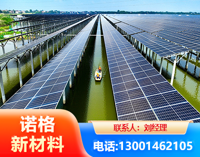 湘潭渔光互补光伏系统