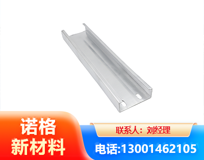 湘潭光伏C型钢