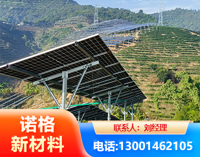湘潭C型钢光伏支架