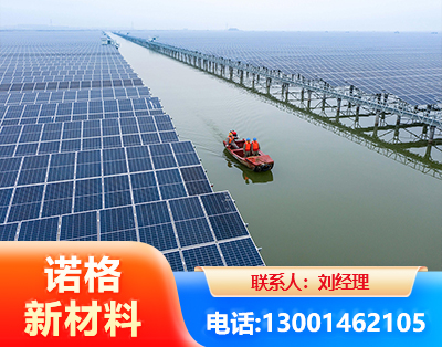 湘潭渔光互补式光伏系统