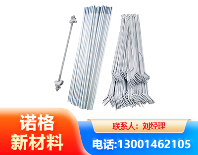 湘潭光伏拉条