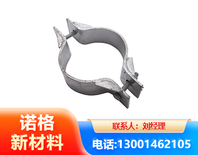 湘潭热镀锌抱箍