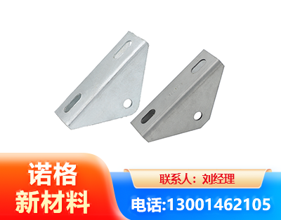 湘潭光伏大三角支架