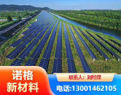 湘潭集中式光伏系统