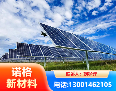 湘潭光伏支架